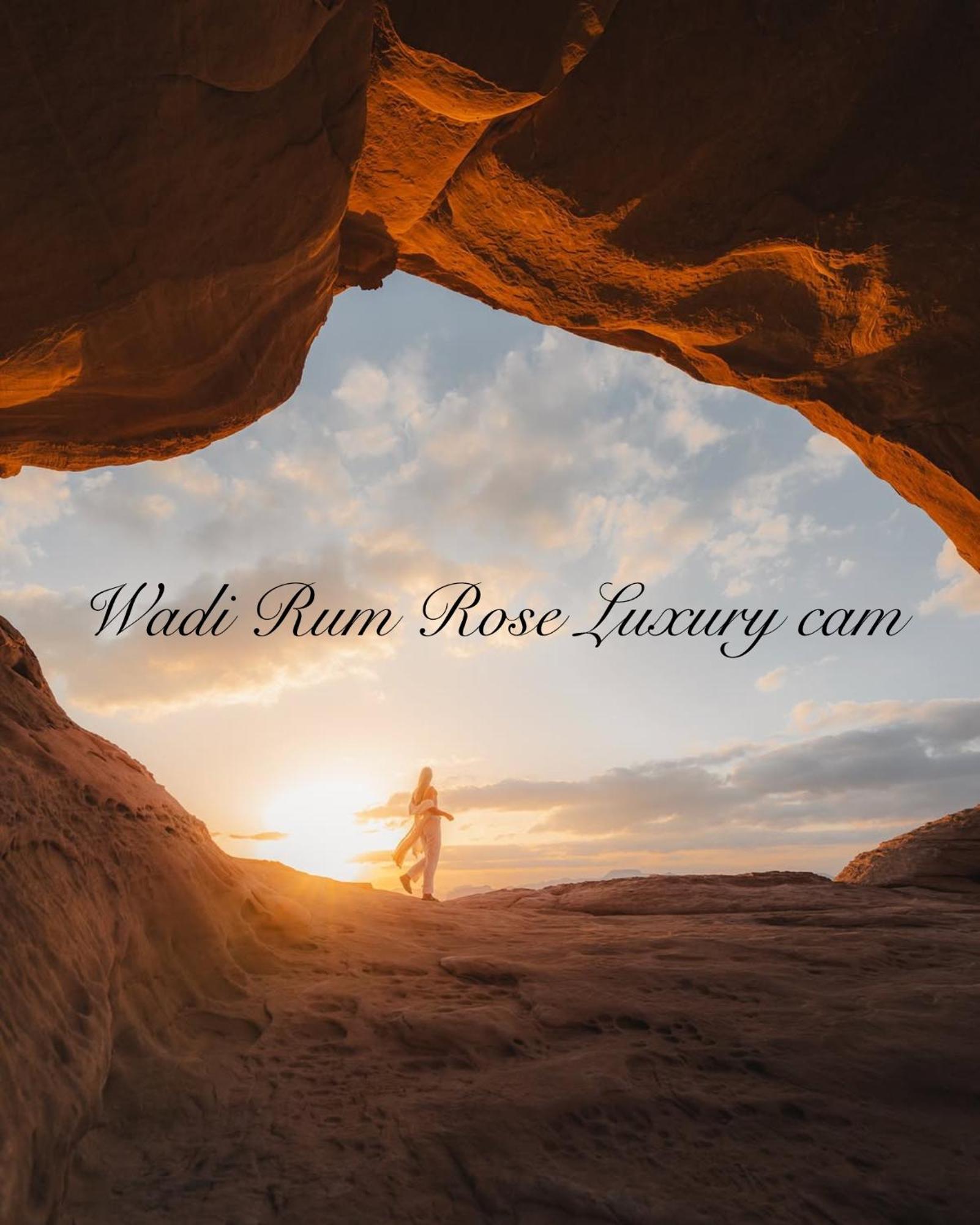 Wadi Rum Rose Luxury Camp Exterior photo