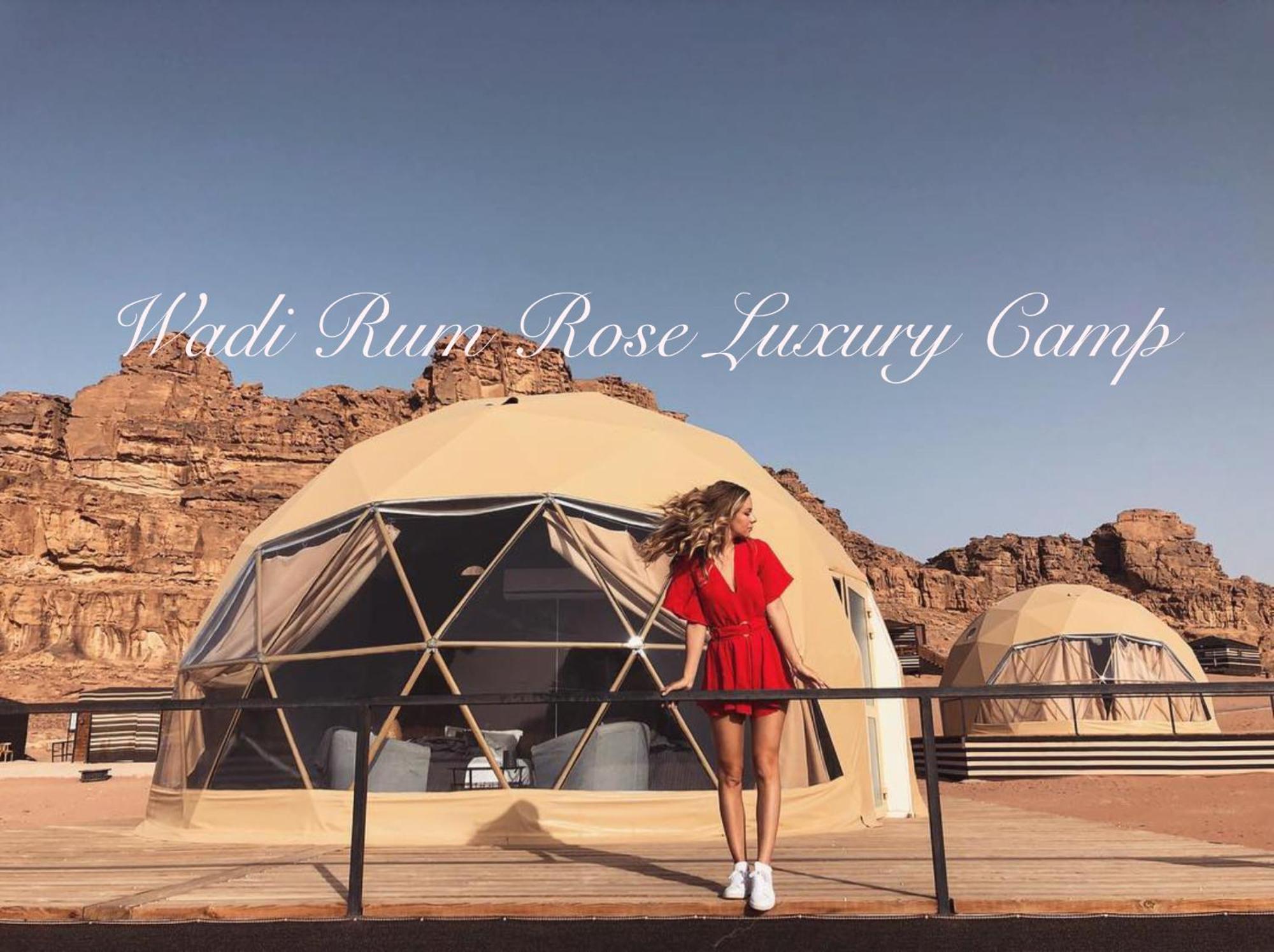 Wadi Rum Rose Luxury Camp Exterior photo